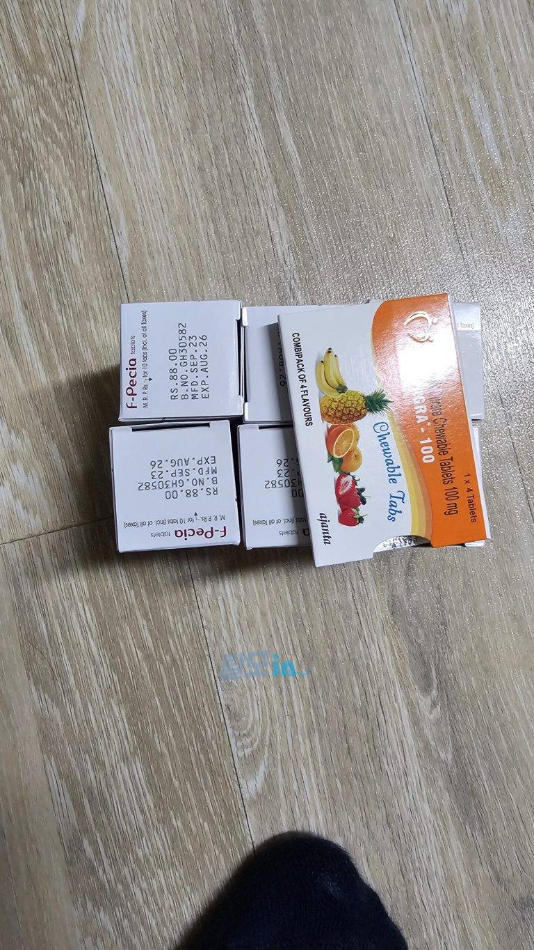 에프페시아 900정 photo review
