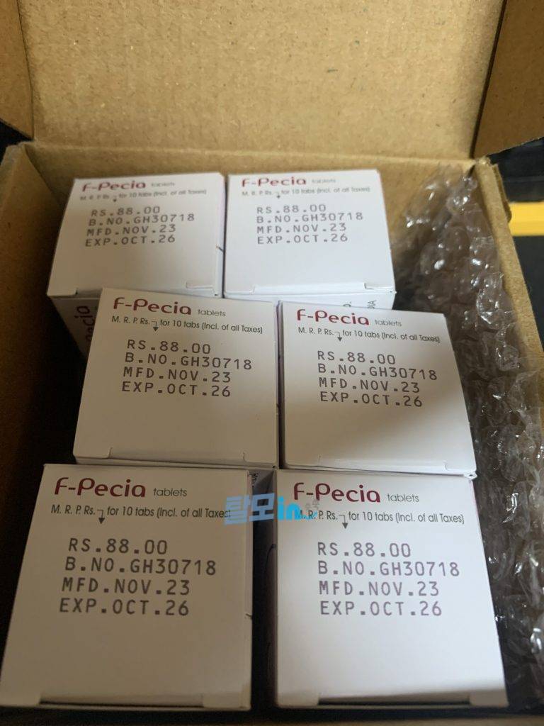 에프페시아 900정 photo review