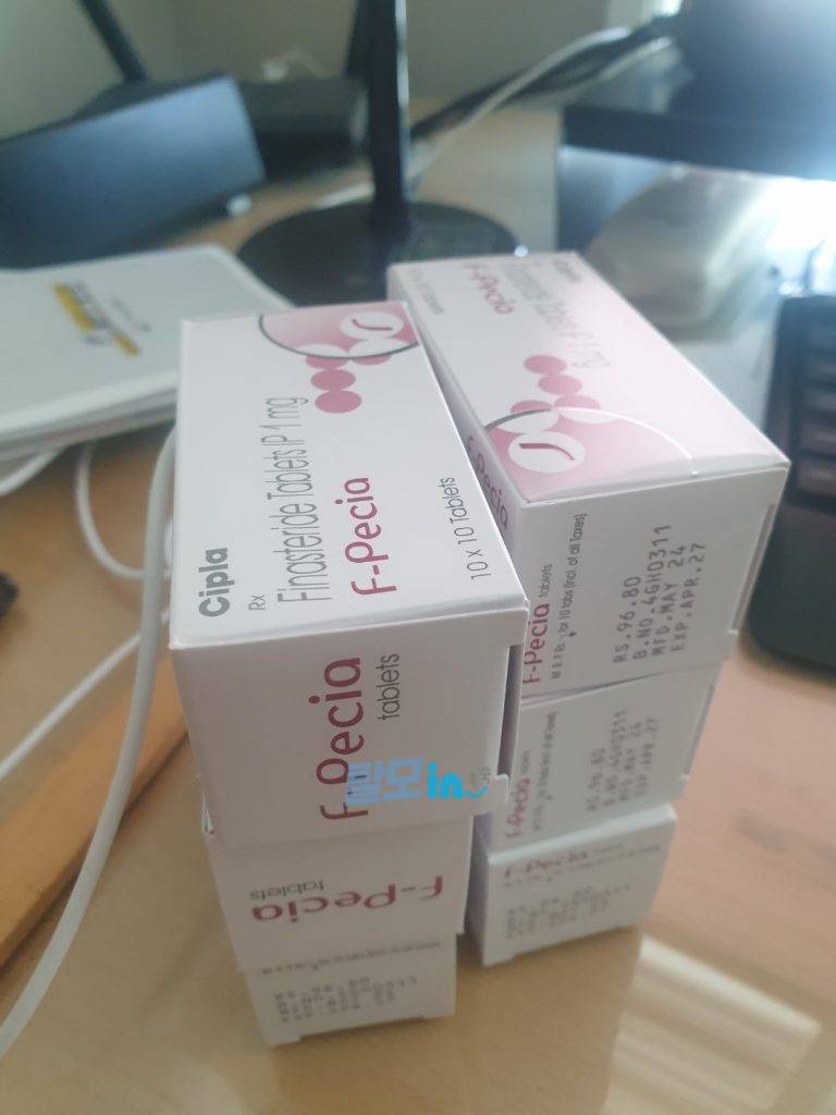 에프페시아 900정 photo review
