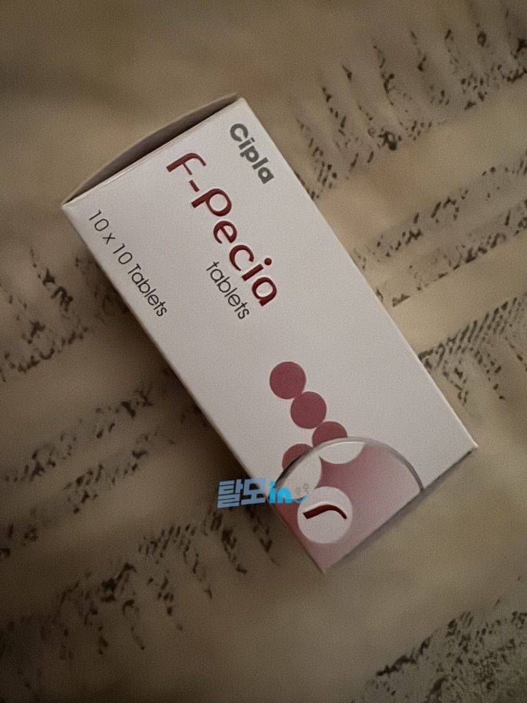 에프페시아 700정 photo review
