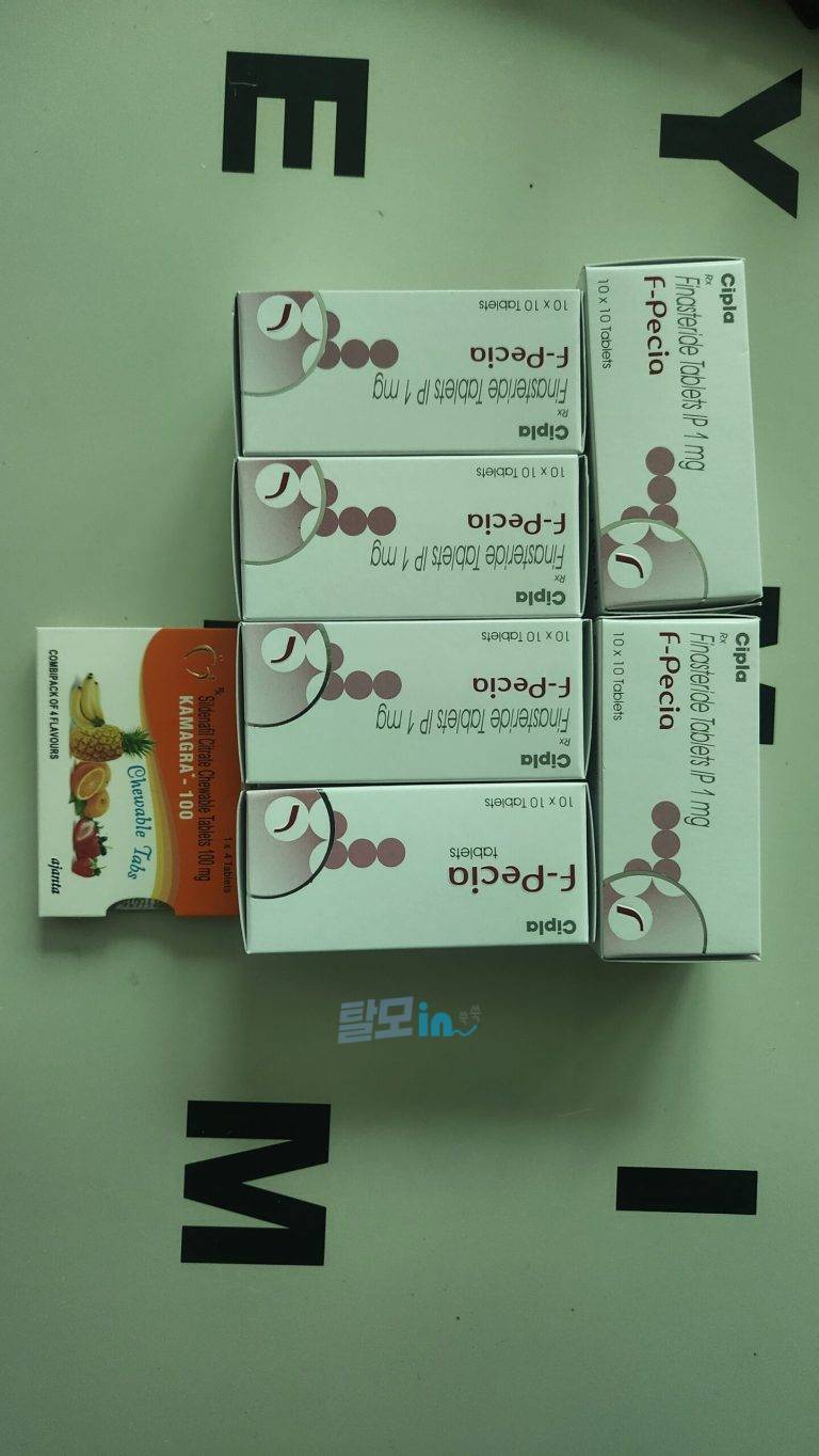 에프페시아 900정 photo review