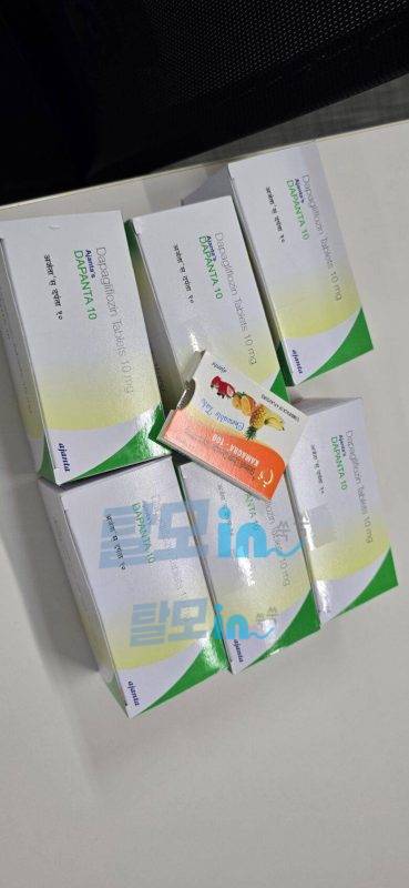 다판타 5mg 600정 photo review