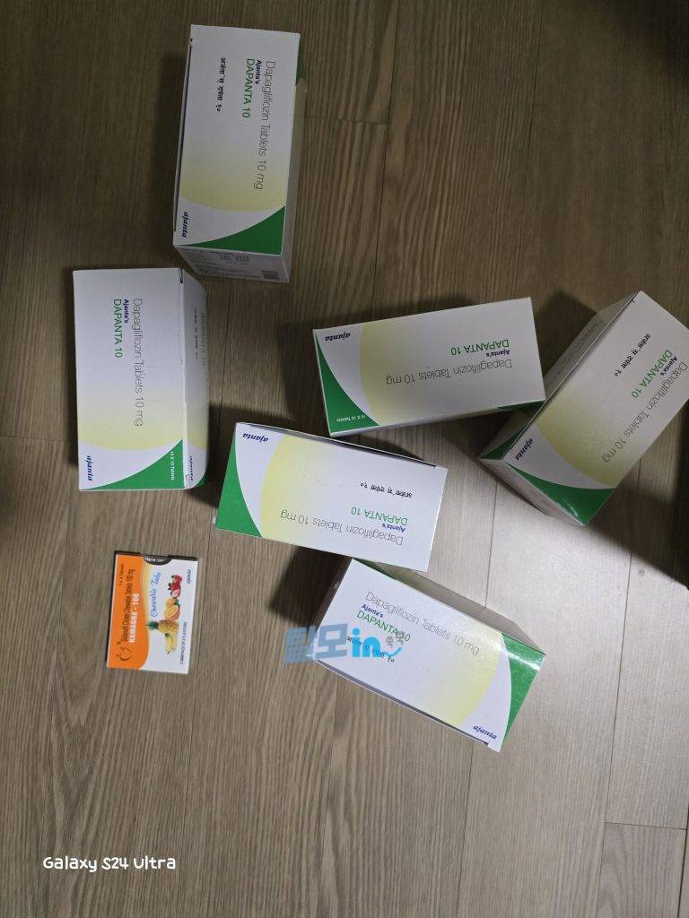 다판타 5mg 300정 photo review