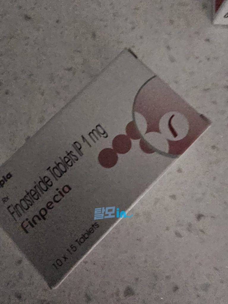 핀페시아 600정 photo review