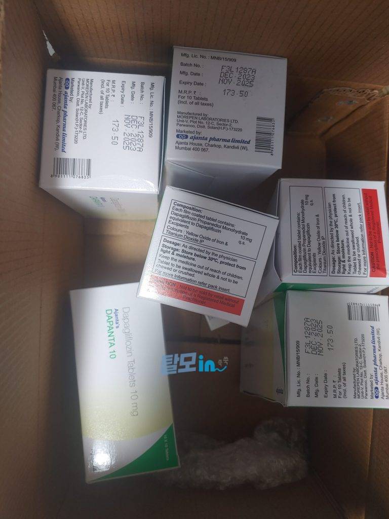 다판타 5mg 300정 photo review