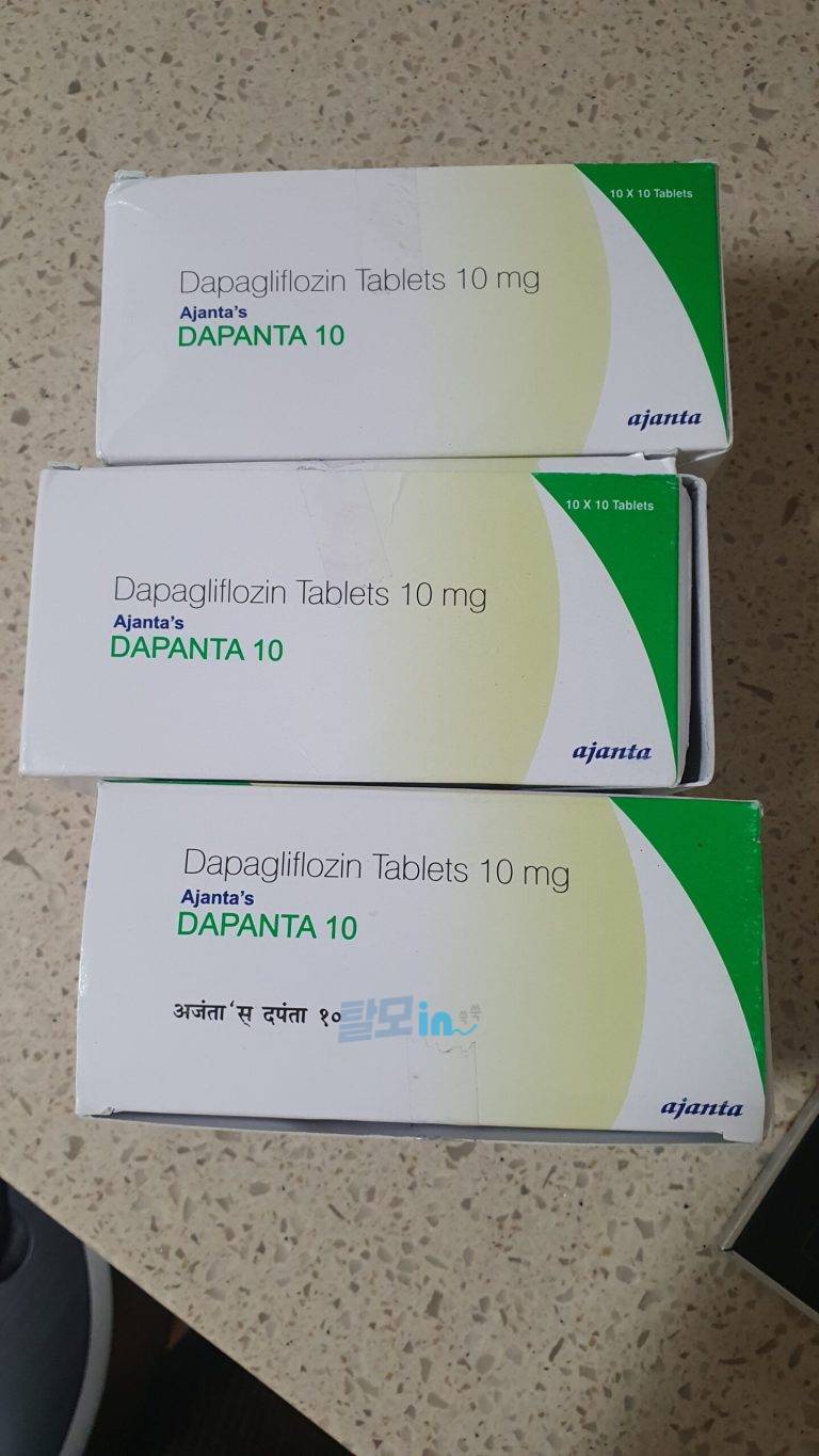 다판타 5mg 300정 photo review