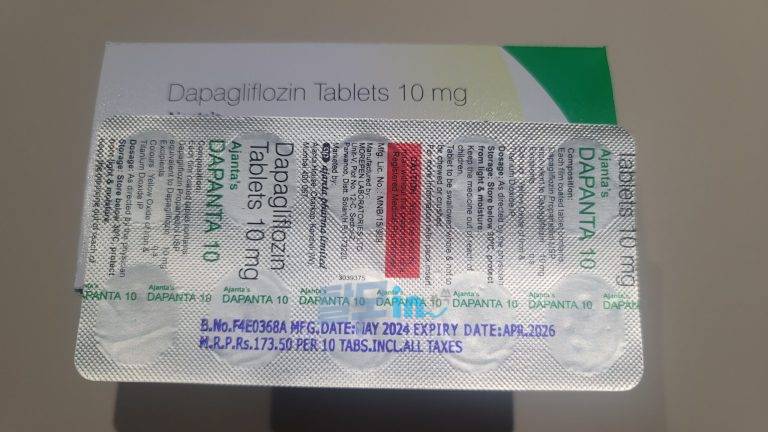 다판타 5mg 600정 photo review