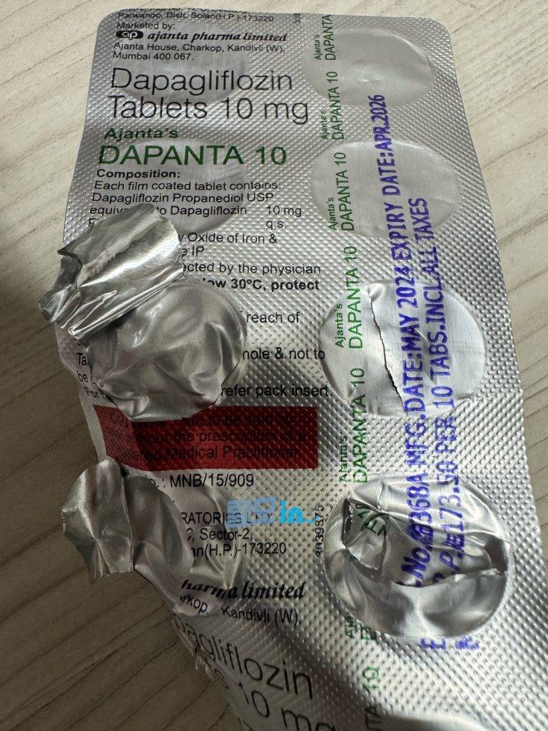 다판타 5mg 600정 photo review