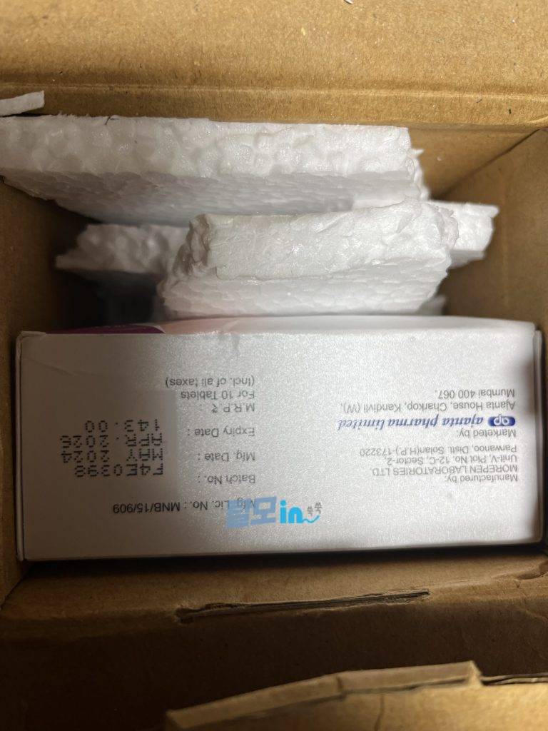 다판타 5mg 600정 photo review