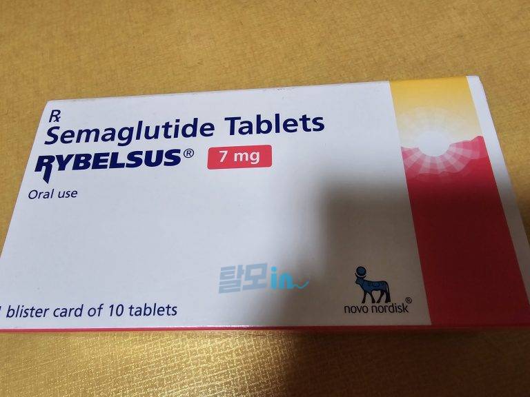 다판타 10mg 300정 photo review