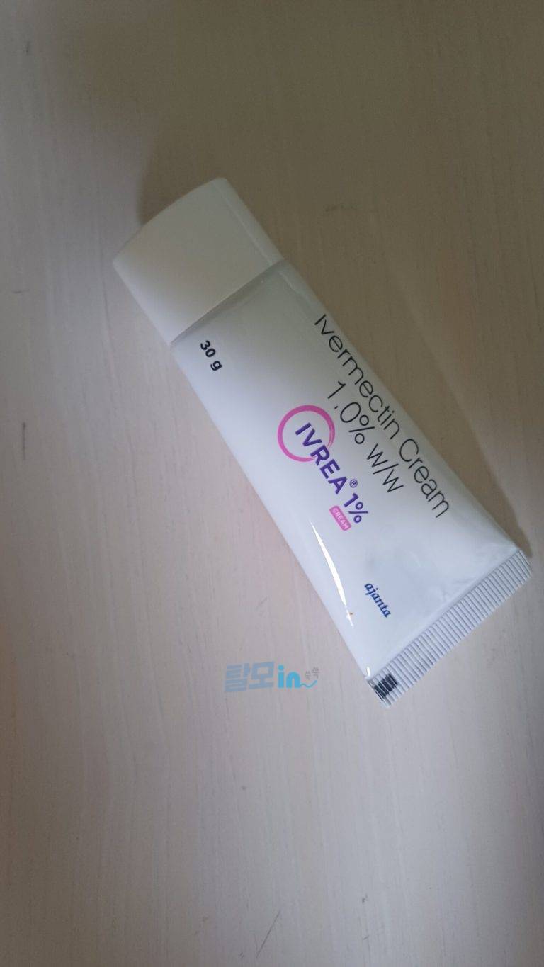 이버멕틴 크림 Ivrea 1% 3개 photo review