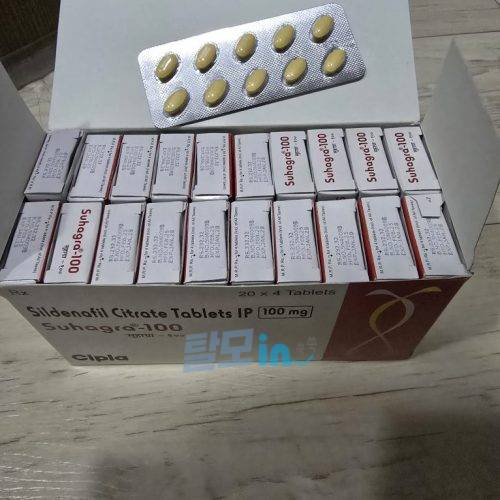 수하그라 50mg 40정 photo review