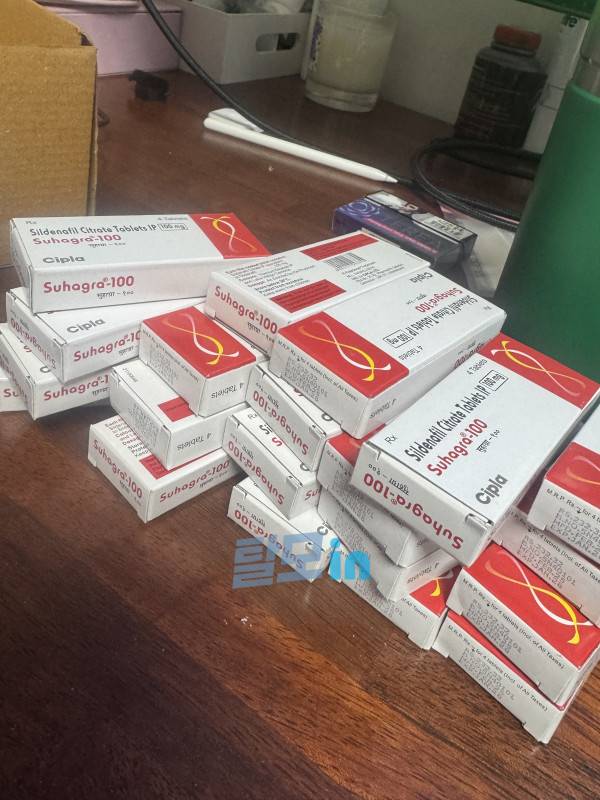 수하그라 50mg 40정 photo review