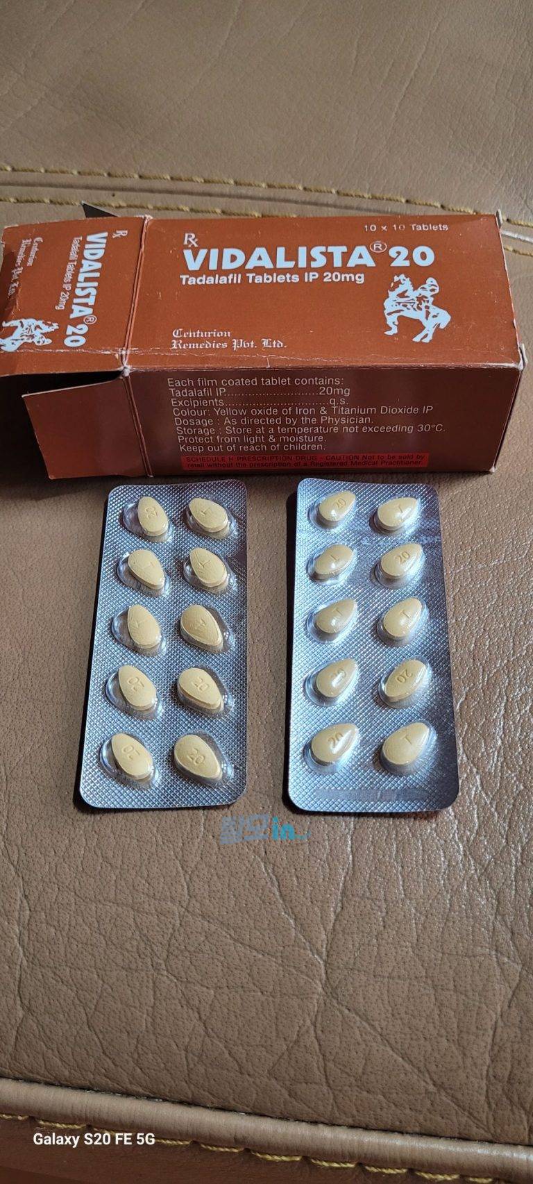 비달리스타 5mg 200정 photo review