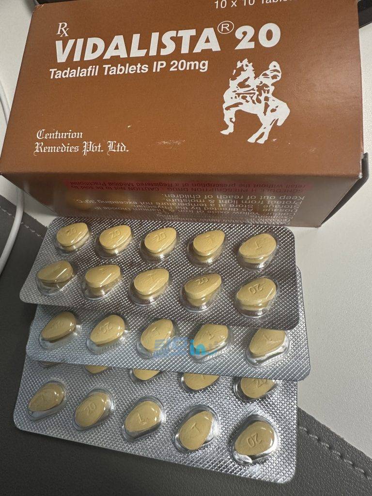 비달리스타 5mg 200정 photo review