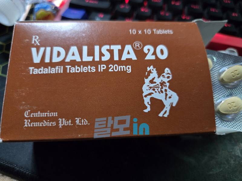 비달리스타 20mg 100정 photo review