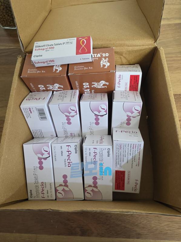 비달리스타 20mg 100정 photo review