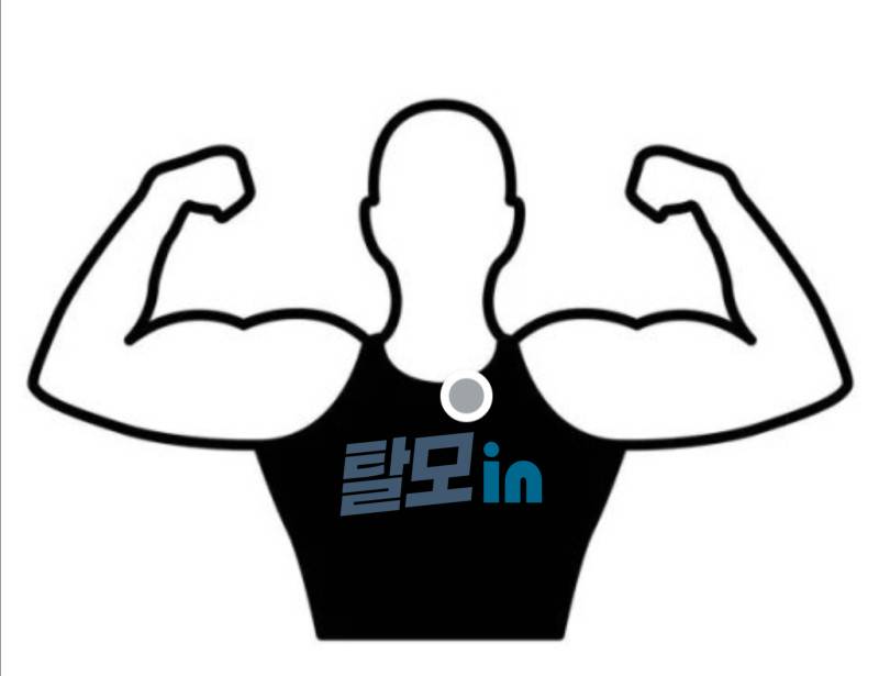 비달리스타 20mg 100정 photo review