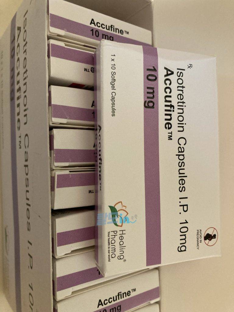 아큐파인 10mg 400정 photo review