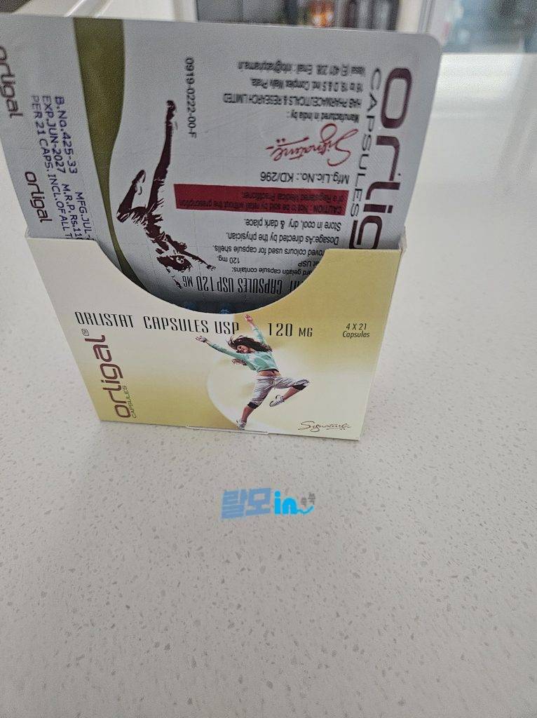 올리갈 120mg 252정 photo review