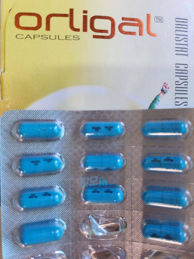 올리갈 120mg 252정 photo review