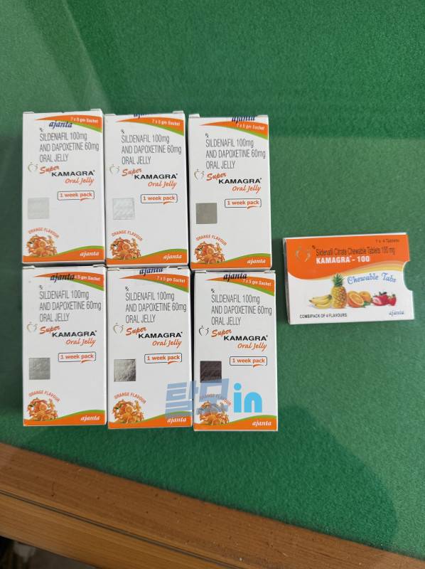 카마그라 오럴젤리 Vol2 photo review