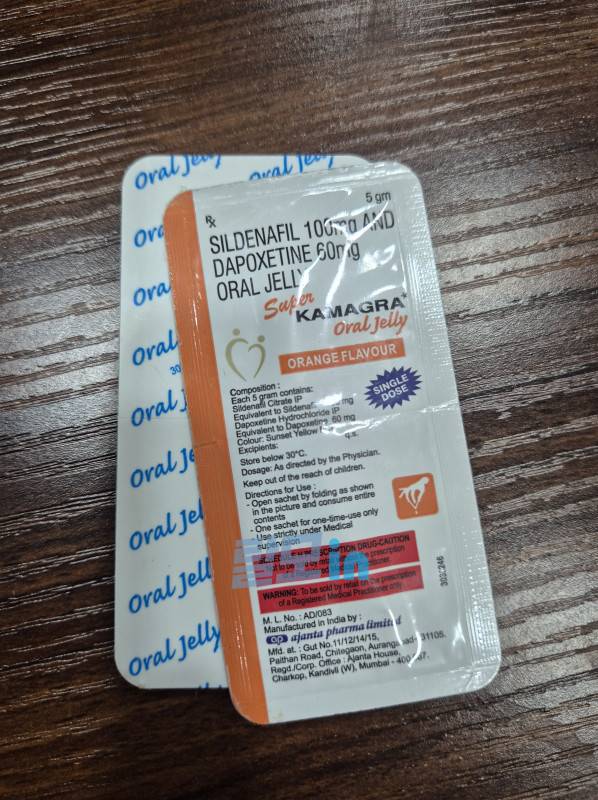 카마그라 오럴젤리 Vol2 photo review