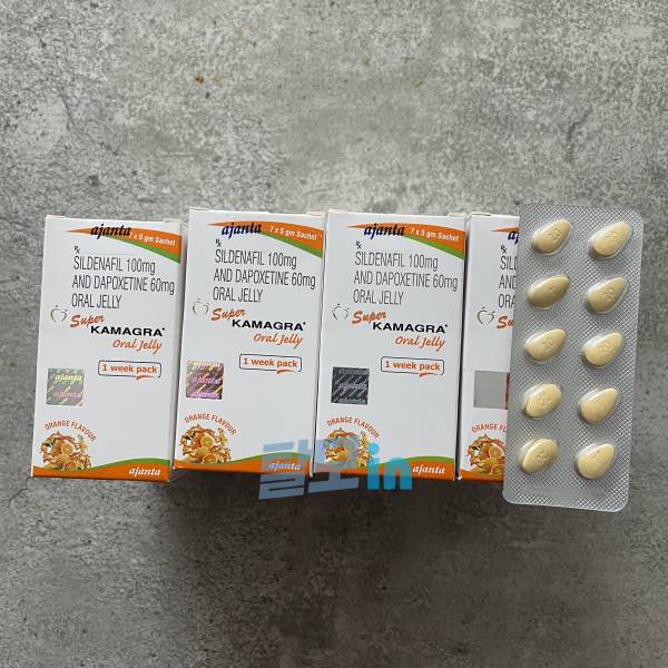 슈퍼 카마그라 오럴젤리 photo review