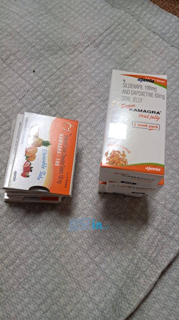 슈퍼카마그라 오럴젤리 21포 photo review