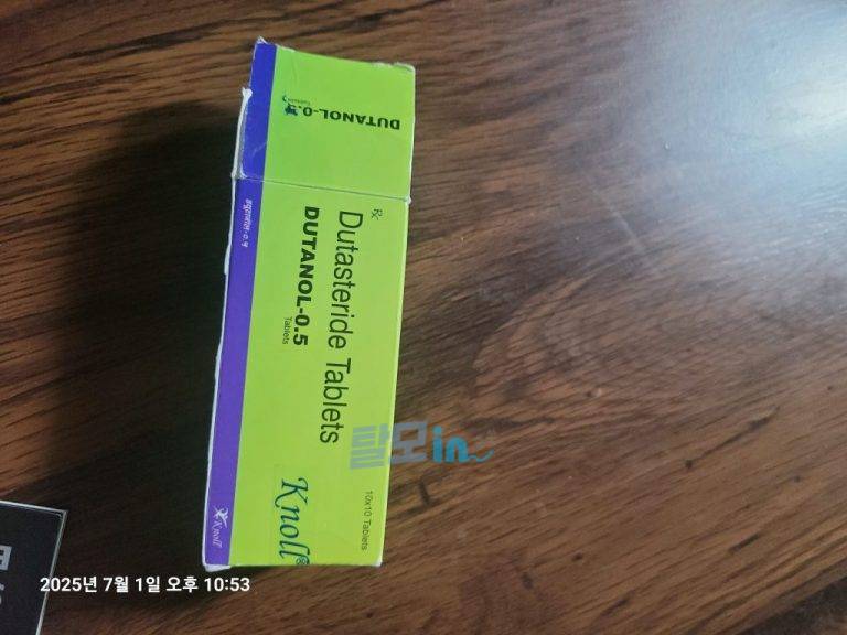 두타놀 300정 photo review