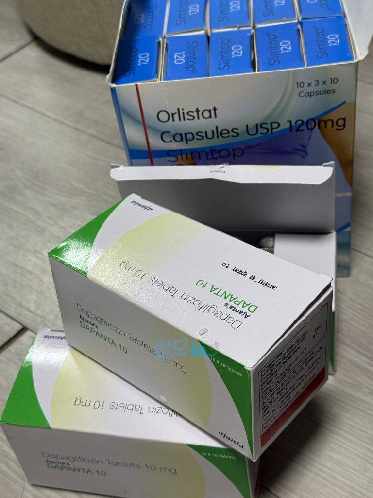 슬림탑 120mg 360정 photo review