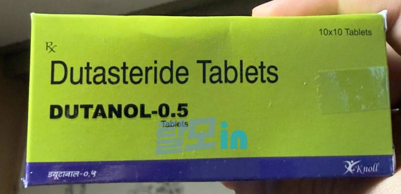 두타놀 400정 photo review