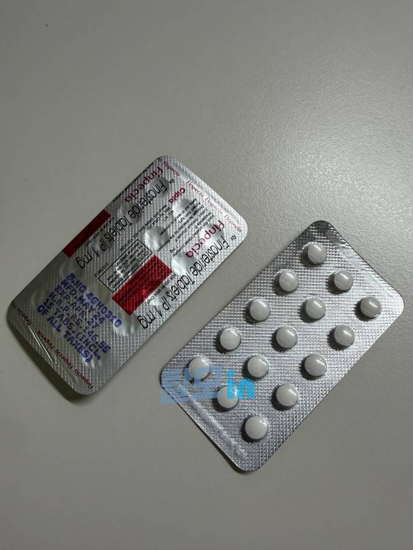 핀페시아 450정 photo review