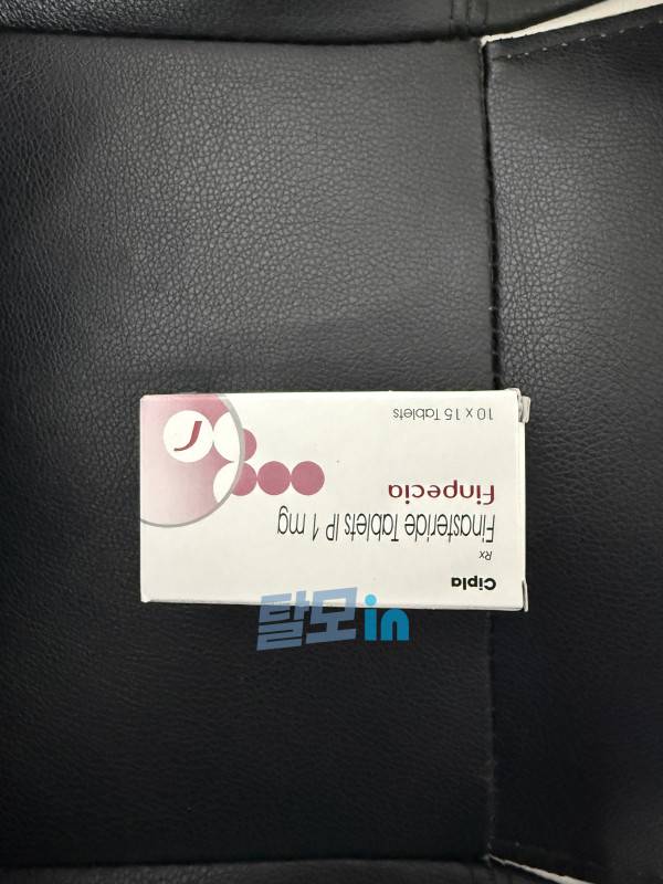 핀페시아 450정 photo review