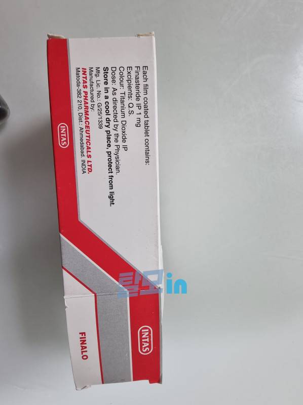 피나로 600정 photo review