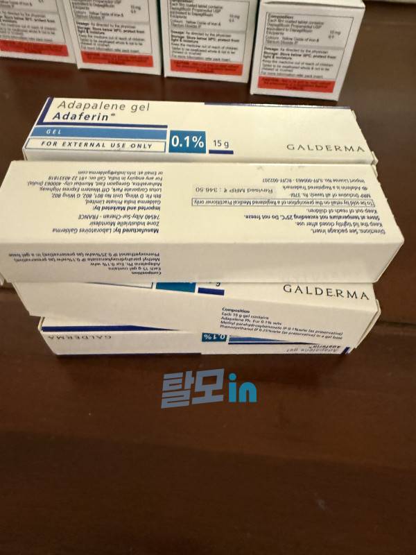 아다페린겔 0.1% 6개 photo review