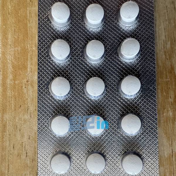 핀페시아 450정 photo review