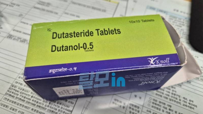 두타놀 400정 photo review