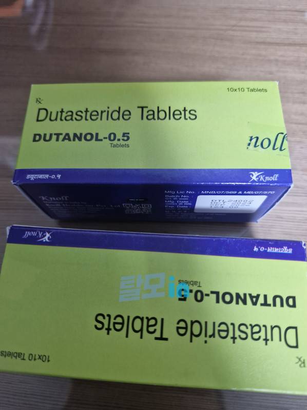 두타놀 400정 photo review