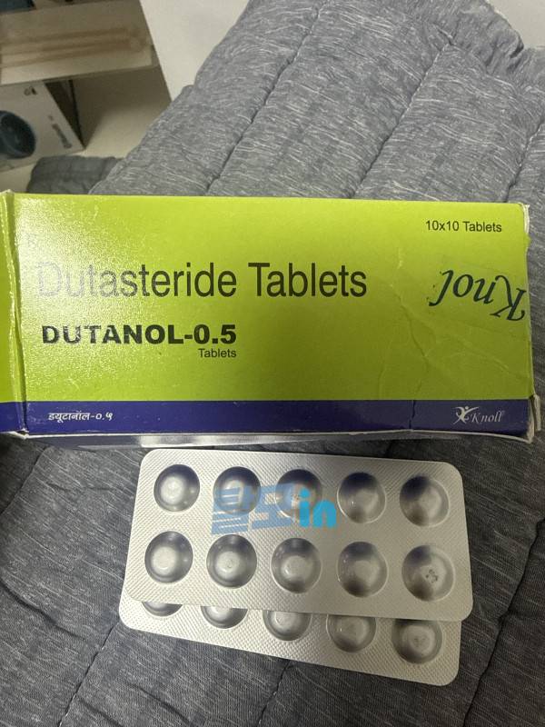 두타놀 400정 photo review