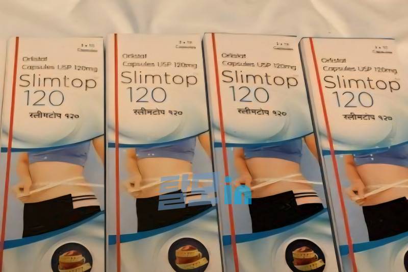 슬림탑 60mg 360정 photo review