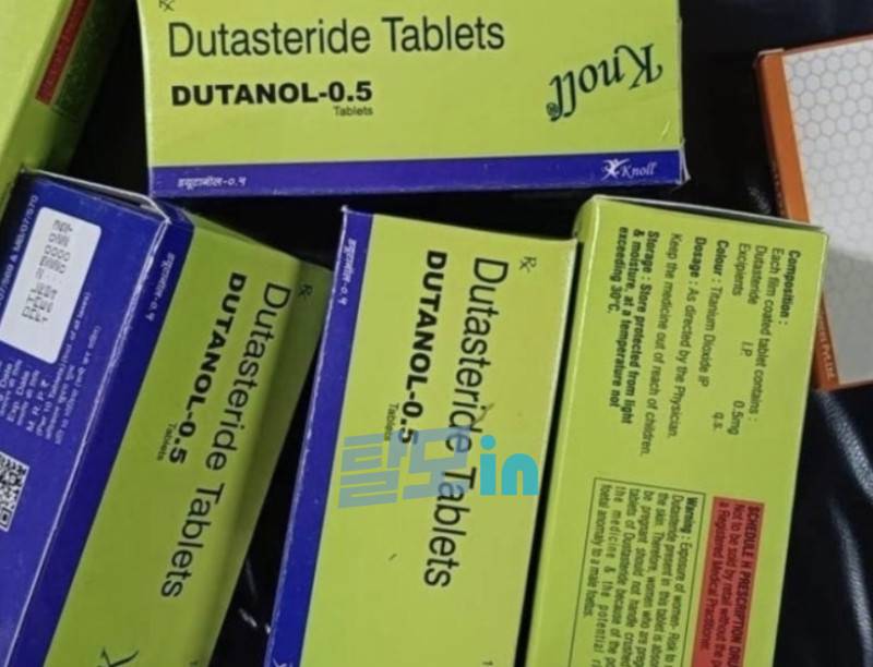 두타놀 400정 photo review