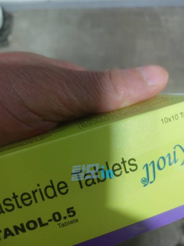 두타놀 400정 photo review