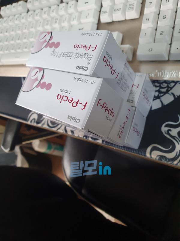에프페시아 900정 photo review
