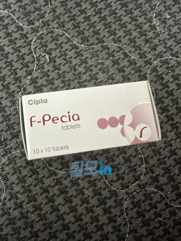 에프페시아 900정 photo review