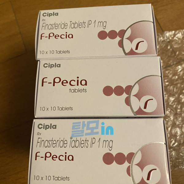 에프페시아 600정 photo review