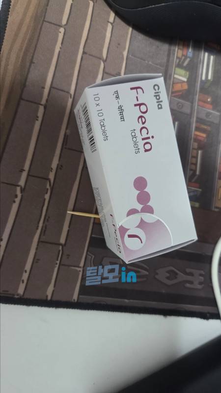 에프페시아 600정 photo review