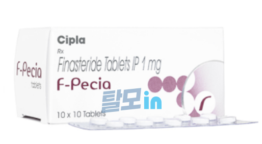 에프페시아 600정 photo review