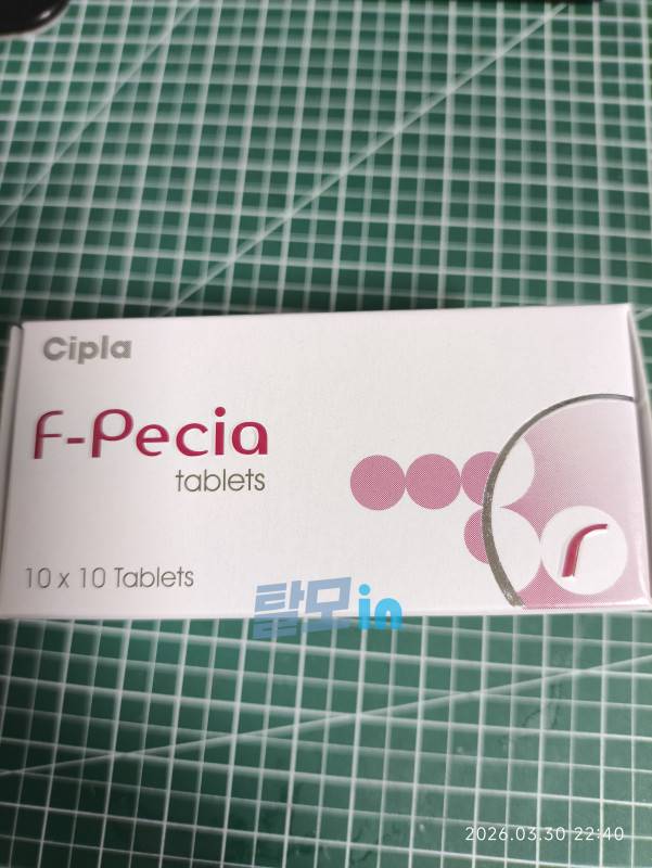 에프페시아 600정 photo review