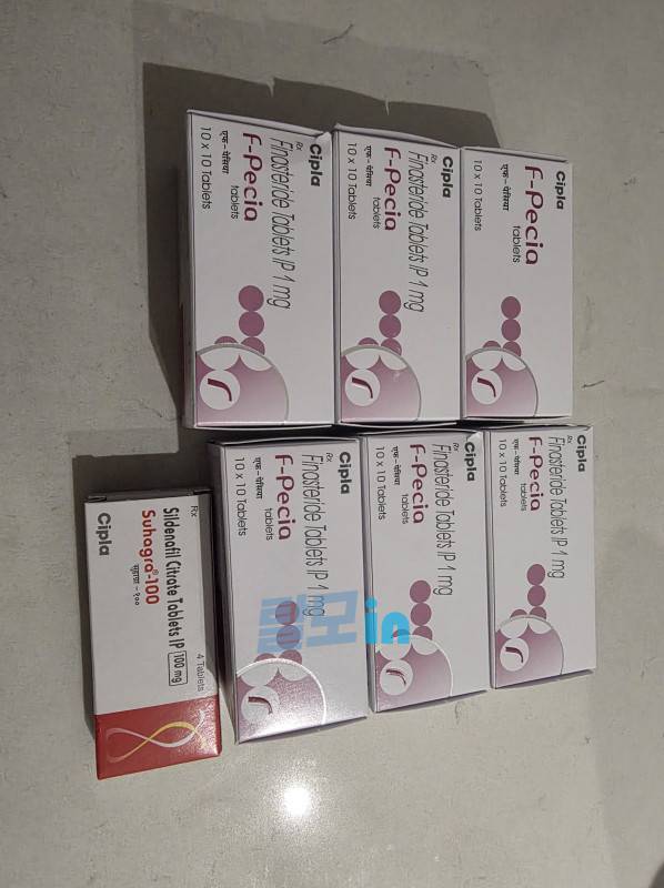 에프페시아 600정 photo review